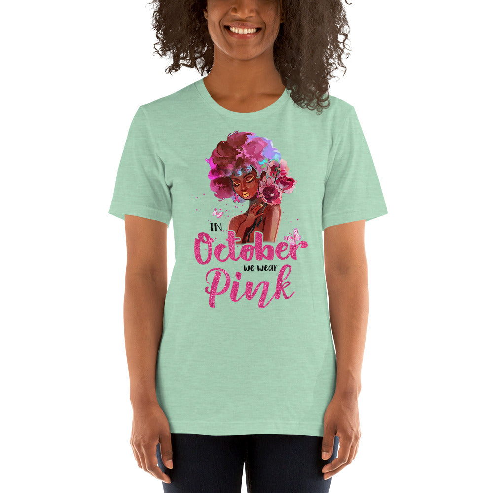 Custom Printed T Shirt