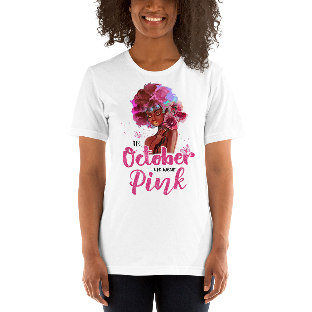 Custom Printed T Shirt