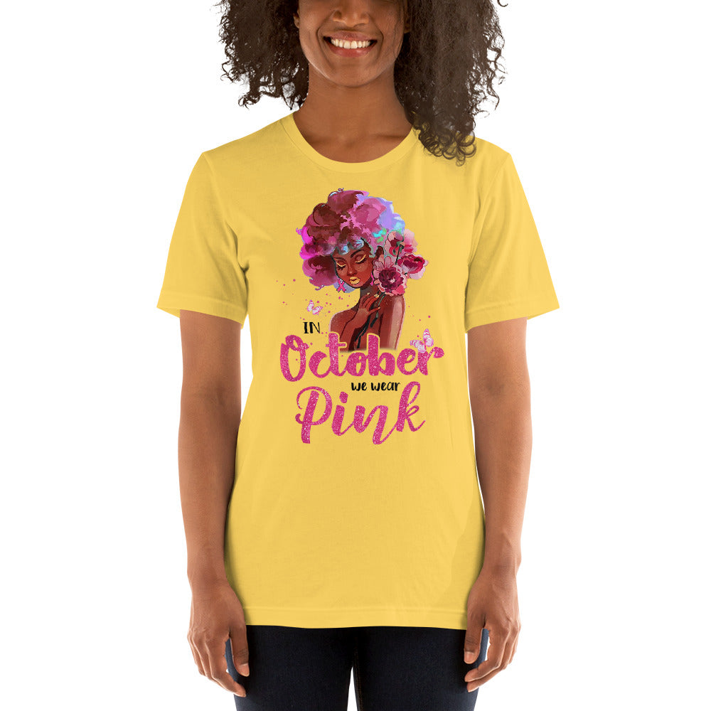 Custom Printed T Shirt