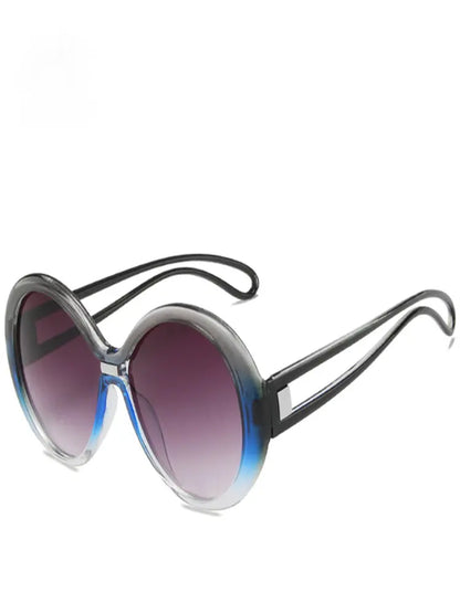 Trendy Retro Oval Sunglasses Gradual